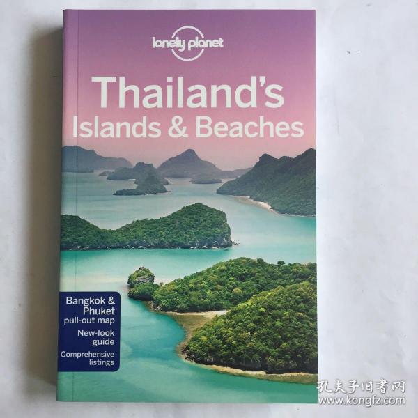 Lonely Planet: Thailand's Islands &amp; Beaches (Regional Guide)孤独星球旅游指南：泰国岛屿与海滩