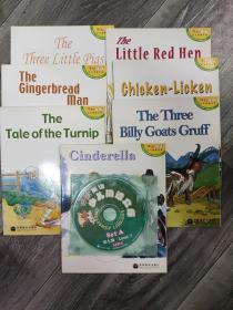 体验英语少儿阅读文库。Cinderella.the Tyler of the turnip，the gingerbread man，The three little pigs.The little red hen.Chicken licken，The three billy goats gruff（小16开D）
