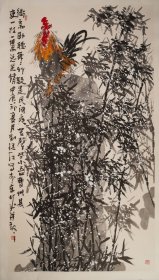 中美协刘继红 16平尺精品 中美协名家中的名家，大师级大画家，中国大写意领军人物之父，中美协大画家刘继红是清华大学中国画高研班教授，不二轩出品包真包邮。！