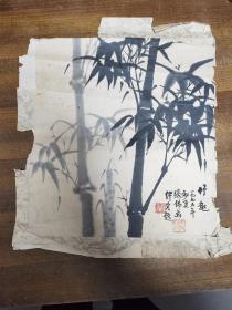 名家，张伟画，缪宏题款