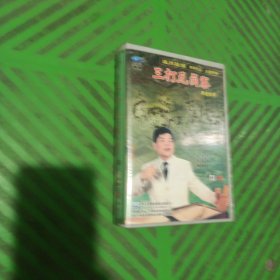 [光碟]温州鼓词（三打瓦岗寨/第19-36集）/18张合售