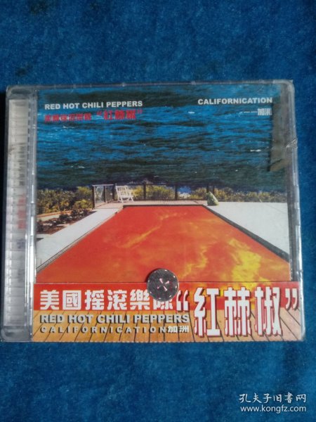 CD美国摇滚乐队红棘椒。全新未拆封