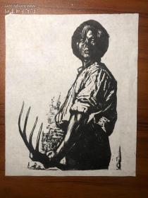 六七十年代木刻版画：中国人物肖像版画三幅（刀法精湛专业人士作品）宣纸