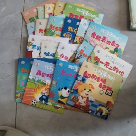 坚持到底 不放弃