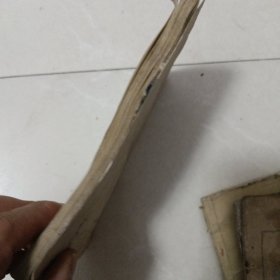 山西省高中试用课本语文第二册