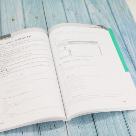 ASP.NET MVC网站开发从入门到实战:微课视频版 陶永鹏，郭鹏，刘建鑫主编 9787302582885