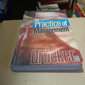 the practice of Management