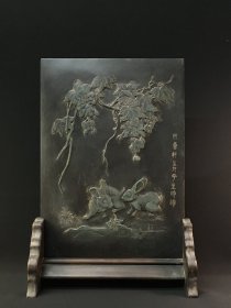 旧藏砚屏 玉兔呈祥款：两罍轩主人（吴云）