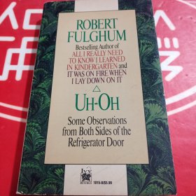 ROBERT FULGHUM 罗伯特·福尔姆