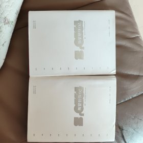 70后詩選編