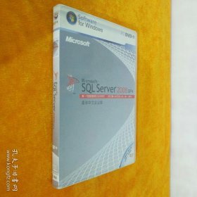 PC DVD-9 Microsoft SQL Server 2008sp4 新一代数据管理与分析软件 32位版+64位版(x86,x64,ia64) 简体中文企业版
