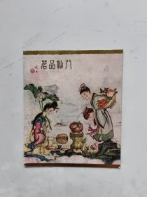 温州茶叶加工厂茉莉袋泡花茶（说明）