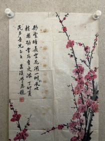 吴学愚，（1915－2000）字梅叟，号兰翁、愚公，浙江湖州荻港人，其父怀冰老人吴剑飞为民国著名画家，历任上海医科大学教授，上海半江诗画社副社长，中华诗词学会会员，上海美术家协会会员，上海徐汇画院顾问，上海海默画社顾问。上海医科大学眼耳鼻喉科医院院长。