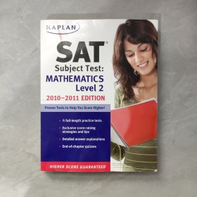 KAPLAN SAT SUBJECT TEST: MATHEMATICS Level 2
