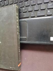 李敖的七彩人生