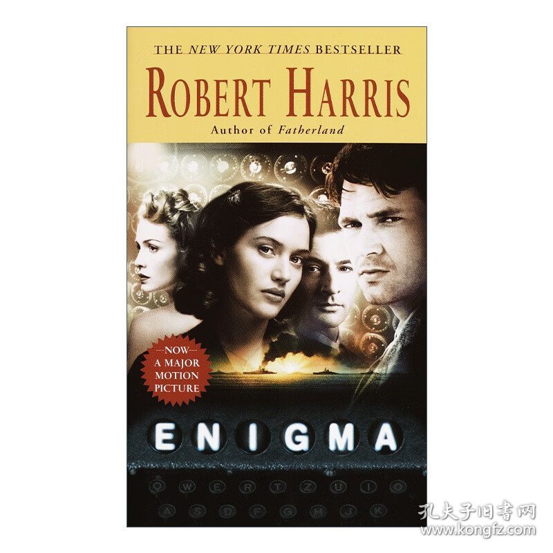 Enigma 密码迷情 惊悚悬疑小说 Robert Harris