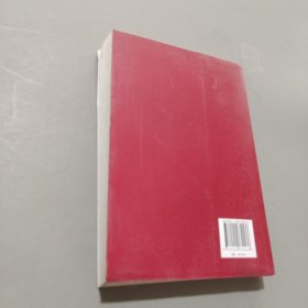 中国共产党沧州历史