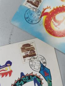 1988肥东龙城、龙山（代）戳两种，销明信片两张