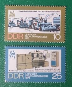 德国邮票 东德1973年莱比锡博览会 2全新