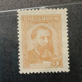 阿根廷邮票，1956年阿根廷作家J.埃尔.南德斯