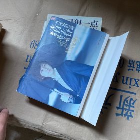 当我们的青春渐渐苍老