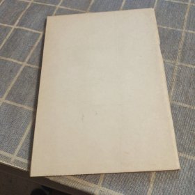 知识分子的优秀代表蒋筑英