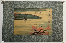 魏紫熙 镜片 山水画 秋江归帆