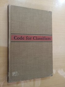 code for classifiers分类器代码
