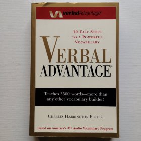 Verbal Advantage：10 Steps to a Powerful Vocabulary