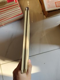 1962年画册《内蒙古剪影》精装仅印2000册