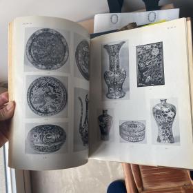 THE ARTS OF THE MING DYNASTY  明代艺术 东方陶瓷学会 1957年 展览图录 精装 限量850册