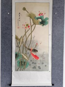 陈鹏