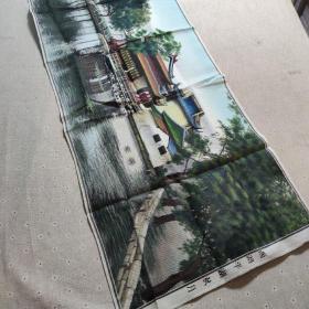 西湖平湖秋月（丝织品）挂像（中国杭州都锦生丝织厂 42×164）