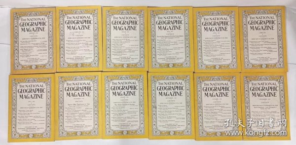 1933年全年精装合订本，美国国家地理杂志（The national geographic magazine)：内含满洲国溥仪，哈尔滨大水，清初藏族，长城，天坛，北京新军之北京专题，藏人服饰，上海香港手艺人，中国银器制造等