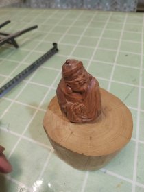 根雕崖柏（地主老财）
