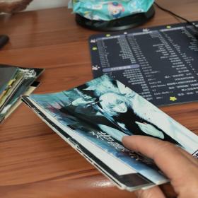 男生女生 别册2009年7.8.9.12【4本合售】