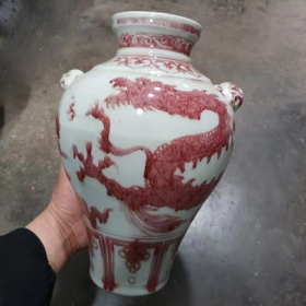 柴窑釉里红龙纹兽耳瓶