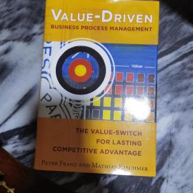 VALUE-DRIVENBUSINESSPROCESSMANAGEMENT