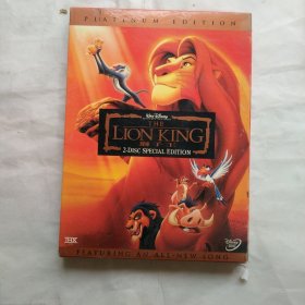 狮子王 DVD