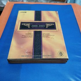 新年音乐会 2000-2005 DVD 6碟装DVD