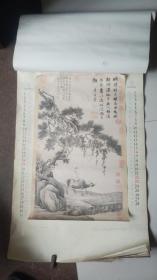 唐伯虎墨宝宣纸国画精品上海博物馆精品选(赵朴初题)1996年底(年代感、古旧宣纸、东篱赏菊图轴、葑田行犊图轴、牡丹仕女图轴、春山伴侣图轴、骑驴归思图轴、虚阁晚凉图轴)