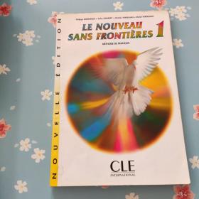 Le Nouveau San Frontieres 1：Méthode de français