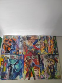 新著 龙虎门46本合售