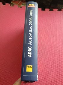 ADAC Auto Atlas 2008/20090德国及周边 欧洲 汽车地图集 德国原版德国及欧洲道路交通地图集