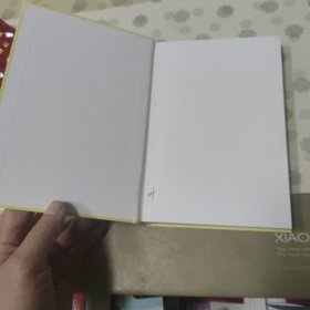 给孩子的未来脑计划