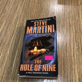 The Rule of Nine: A Paul Madriani Novel (Paul Madriani Novels)