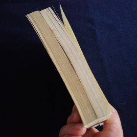 高级中学课本物理第一册必修(两本合售).