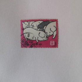 特40 养猪【一枚】