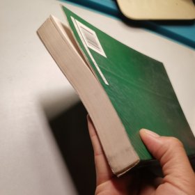 机械设计手册:单行本.第1篇.常用设计资料