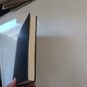东京大学史料编纂所 编/大日本古记录 萨戒记一